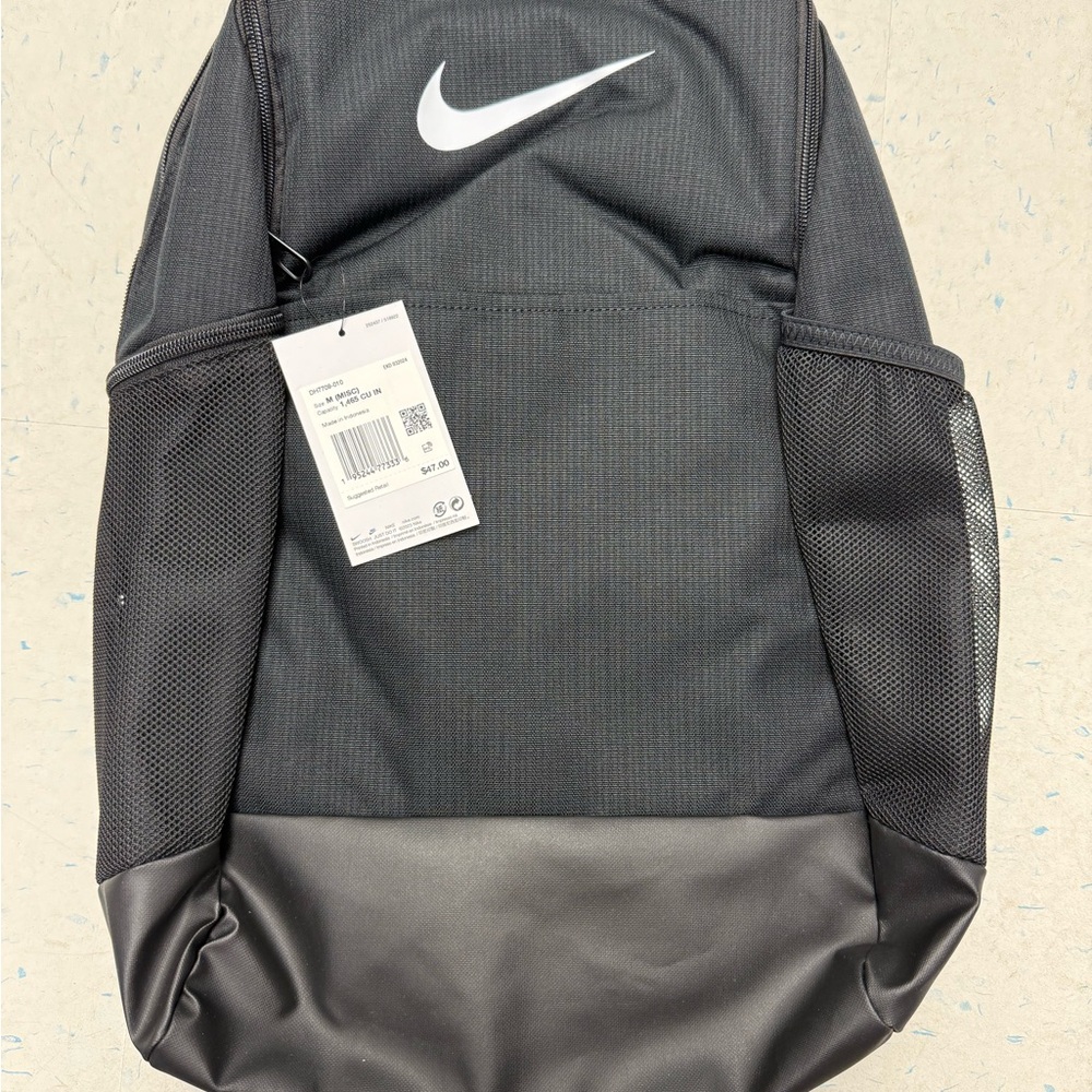 Nike Black Backpack
